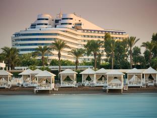 Antalya Turkiye Promo Code Agoda.com