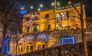 Urgup Turkiye Promo Code Agoda.com