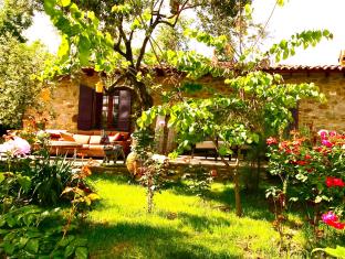 Sirince Turkiye Promo Code Agoda.com