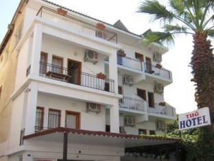 Kusadasi Turkiye Promo Code Agoda.com