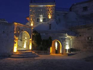 Goreme Turkiye Promo Code Agoda.com