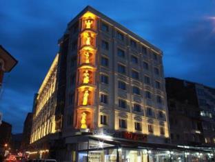 Afyon Turkiye Promo Code Agoda.com