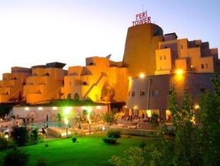 Nevsehir Turkiye Promo Code Agoda.com