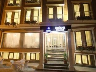 Edirne Turkiye Promo Code Agoda.com