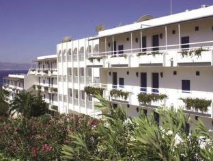 Turgutreis Turkiye Promo Code Agoda.com