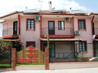 Gocek Turkiye Promo Code Agoda.com