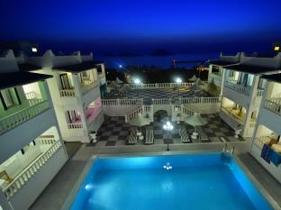 Turgutreis Turkiye Promo Code Agoda.com