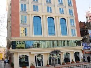 Samsun Turkiye Promo Code Agoda.com
