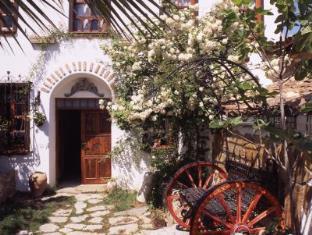 Sirince Turkiye Promo Code Agoda.com