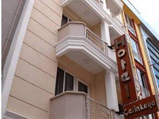 Canakkale Turkiye Promo Code Agoda.com