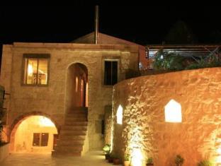 Goreme Turkiye Promo Code Agoda.com
