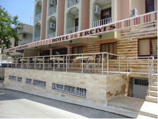 Kusadasi Turkiye Promo Code Agoda.com