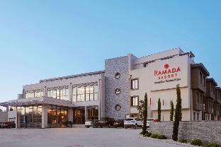 Edremit Turkiye Promo Code Agoda.com
