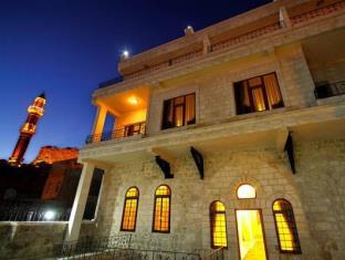 Mardin Turkiye Promo Code Agoda.com
