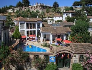 Selcuk Turkiye Promo Code Agoda.com