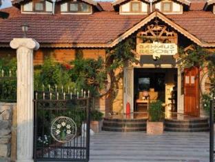Dalyan Turkiye Promo Code Agoda.com