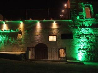 Nevsehir Turkiye Promo Code Agoda.com