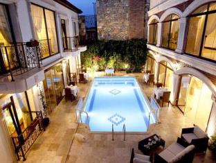 Selcuk Turkiye Promo Code Agoda.com