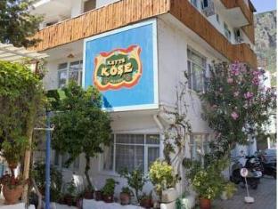 Kas Turkiye Promo Code Agoda.com