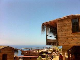 Uzunyurt Turkiye Promo Code Agoda.com
