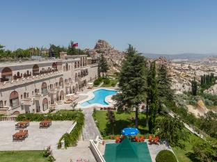 Nevsehir Turkiye Promo Code Agoda.com