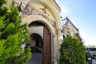 Goreme Turkiye Promo Code Agoda.com