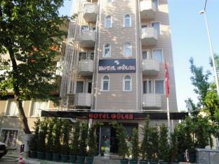 Bursa Turkiye Promo Code Agoda.com