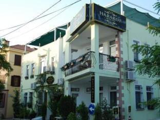 Ayvalik Turkiye Promo Code Agoda.com