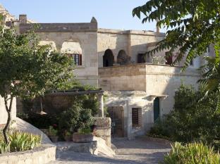Nevsehir Turkiye Promo Code Agoda.com