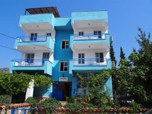 Kusadasi Turkiye Promo Code Agoda.com