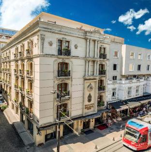 Istanbul Turkiye Promo Code Agoda.com