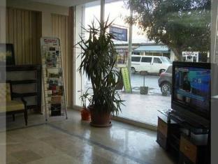 Agri Turkiye Promo Code Agoda.com