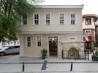 Silivri Turkiye Promo Code Agoda.com