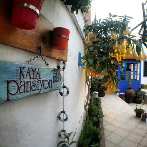 Bodrum Turkiye Promo Code Agoda.com