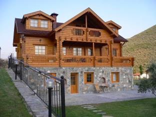 Selcuk Turkiye Promo Code Agoda.com