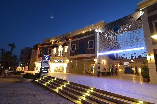 Kusadasi Turkiye Promo Code Agoda.com