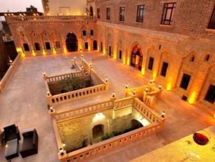 Mardin Turkiye Promo Code Agoda.com