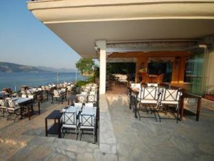 Turunc Turkiye Promo Code Agoda.com