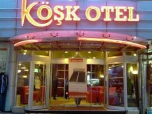 Sivas Turkiye Promo Code Agoda.com