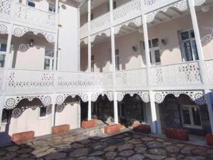 Kars Turkiye Promo Code Agoda.com
