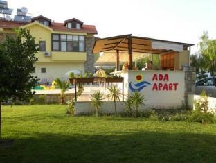 Dalyan Turkiye Promo Code Agoda.com