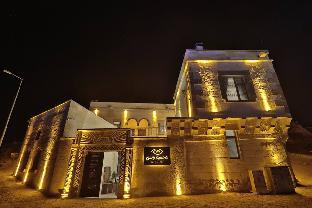 Nevsehir Turkiye Promo Code Agoda.com