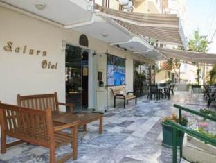 Kusadasi Turkiye Promo Code Agoda.com