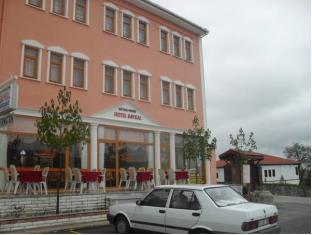 Bogazkale Turkiye Promo Code Agoda.com
