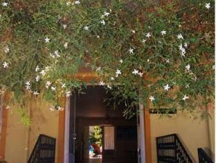 Dalyan Turkiye Promo Code Agoda.com